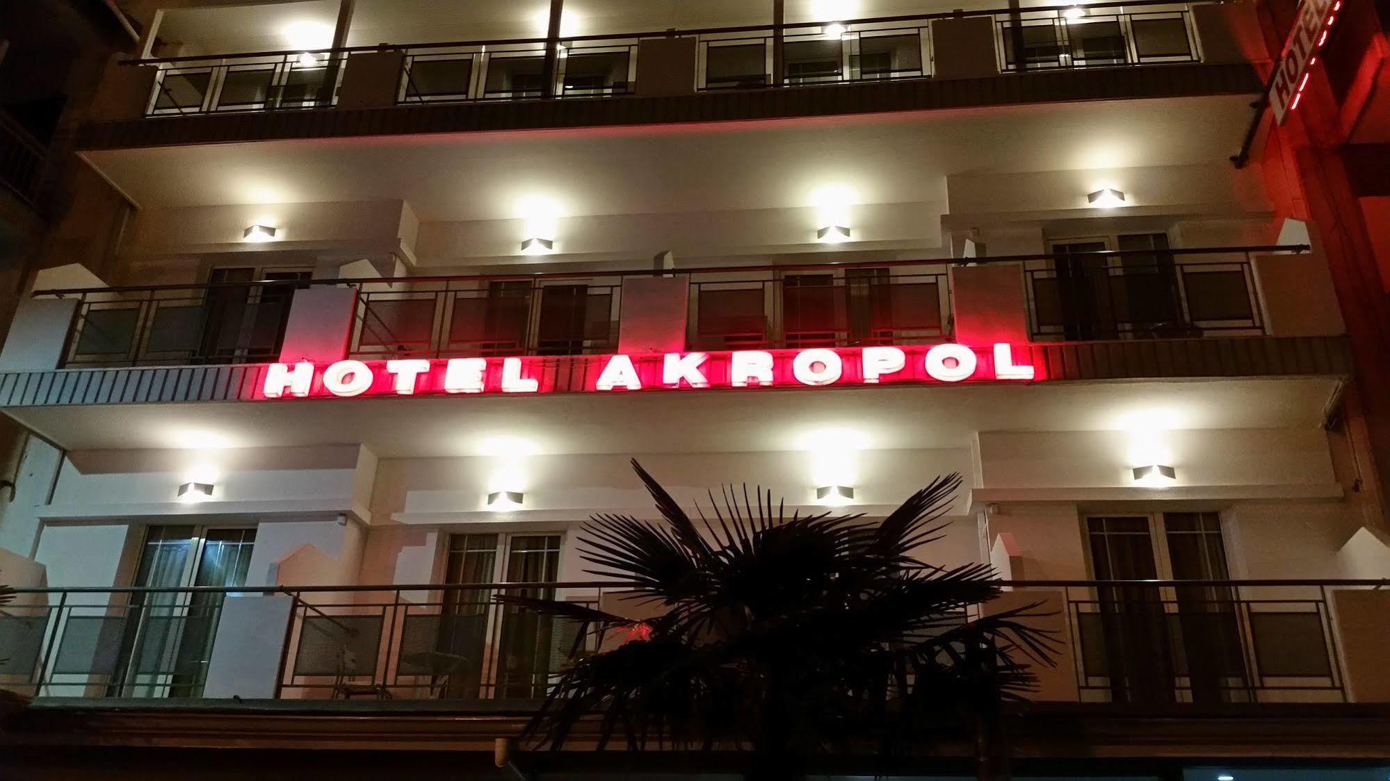 Hotel Akropol Paralia Katerinis Bagian luar foto